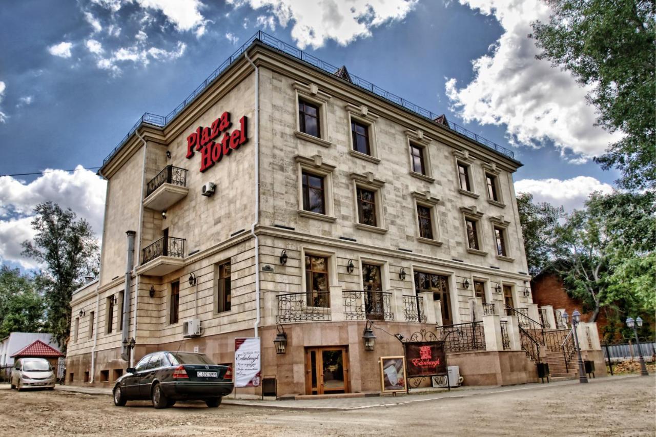 Plaza Hotel Kökşetaw Esterno foto