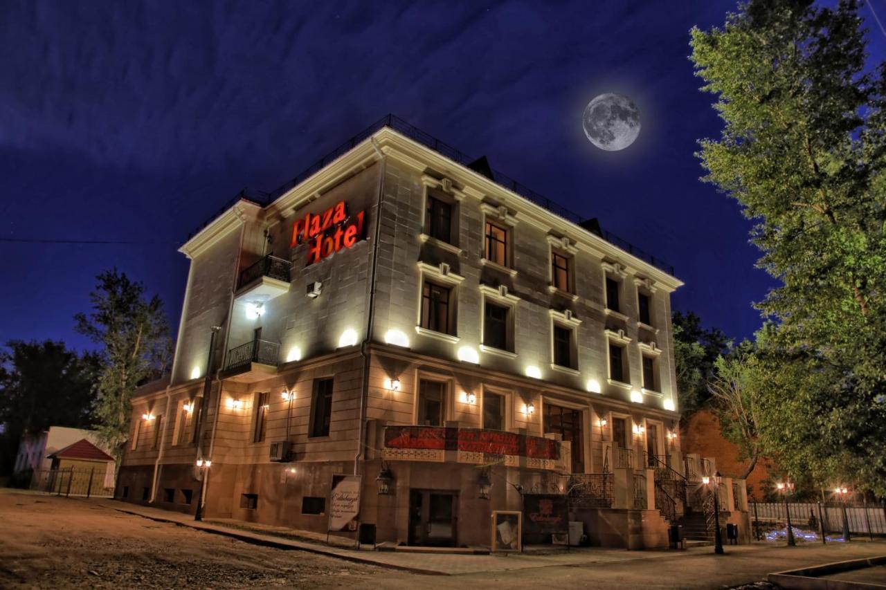 Plaza Hotel Kökşetaw Esterno foto