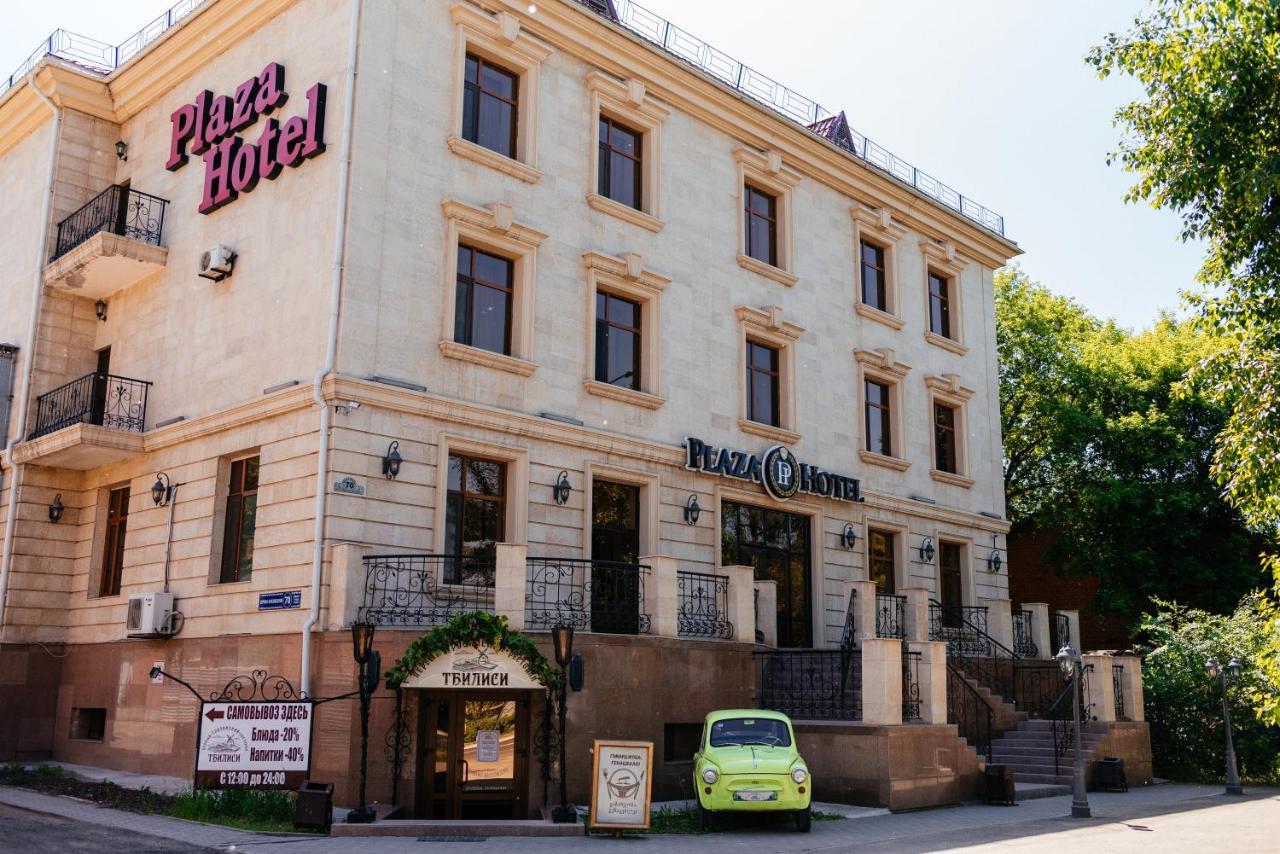 Plaza Hotel Kökşetaw Esterno foto
